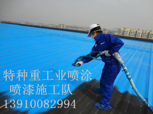 肃宁除锈喷漆 & 设备厂房翻新